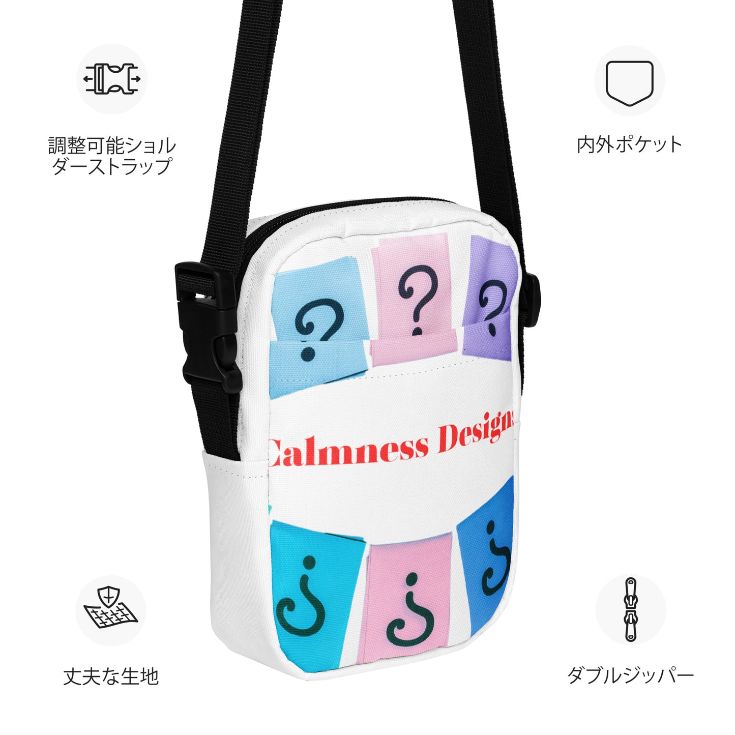 Questions mark's, Create Designs, Calmness Designs, Utility crossbody bag